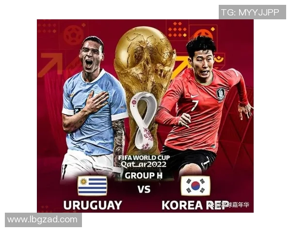 乌拉圭与德国足球对决比分分析及精彩瞬间回顾